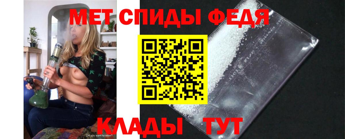 Кетамин Зеленокумск