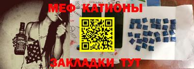 крисы Гуково
