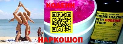 прущая мука Гудермес