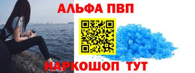 крисы Гуково