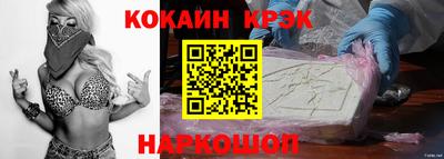 прущая мука Гудермес