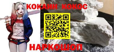 МДМА Гулькевичи
