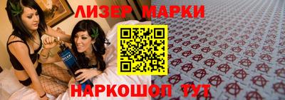 МДМА Гулькевичи