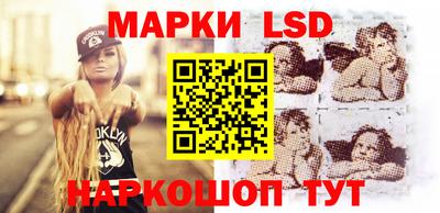 прущая мука Гудермес