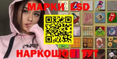 прущая мука Гудермес