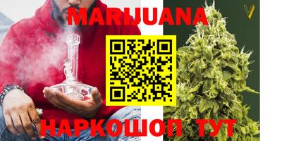 МДМА Гулькевичи