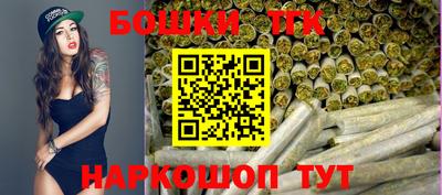 прущая мука Гудермес