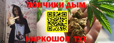 МДМА Гулькевичи