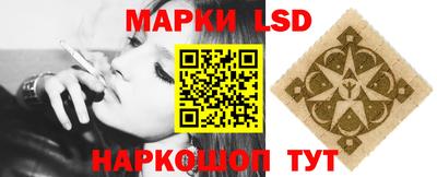 прущая мука Гудермес