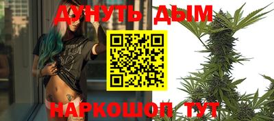 прущая мука Гудермес