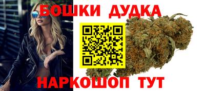крисы Гуково
