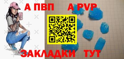 прущая мука Гудермес
