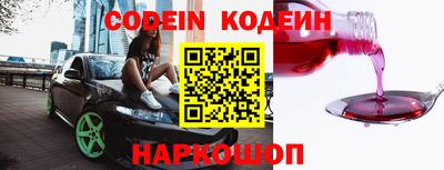 прущая мука Гудермес