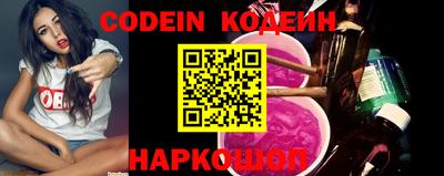 прущая мука Гудермес
