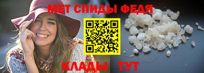 прущая мука Гудермес