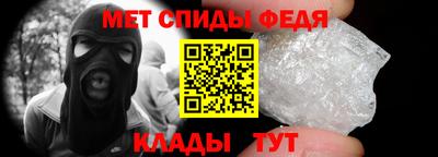 прущая мука Гудермес